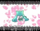 親が寝ているリビングでひっそり「恋色病棟」を歌ってみた