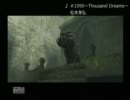 英語禁止で「ワンダと巨像」実況プレイ　Part31【１４体目の２】