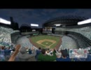 MLB 11 The Show - Soundtrack