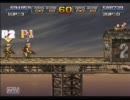 あのねと如月 【メタルスラッグ3】 実況プレイしてみた　part5
