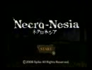 千円だった鳥肌ゲームを実況プレイ【Necro-Nesia】Part1