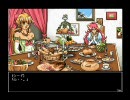 闘神都市Ⅱ-part18　天使食い誕生