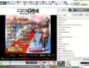 【ニコニコ生放送】第三回 爆笑★ニコ生カーペット【声真似】 ＃２