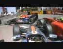 F1 2011 モナコ 　ハミルトン VS マッサ　アクシデント