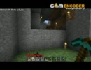 【MineCraft】匠がピョコピョコするだけ