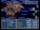 FINAL FANTASY Ⅳを優しい声で実況プレイ part43