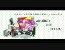 シルキーとザコちゃんズで「AROUND-THE-CLOCK」