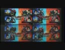 【EBthird01】それ程でもないEXVS動画inバーサス