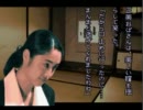 ホラー大嫌い男が『晦つきこもり』を実況プレイＰａｒｔ１１