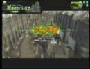 【ブレオン】絶対に撃ってはいけない対抗戦24時【ボーダーブレイク】