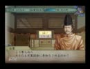 最弱武将が【太閤立志伝Ⅴ実況】女性大名に仕えて天下を獲る　其の19