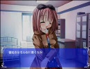 パティシエなにゃんこ - 初恋はいちご味(DC版) Part2