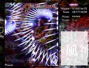 ピチュン分析すればLunaなんて怖くないッ 2/2