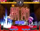 【東方非想天則】Hard小町のお仕事サボタージュ - 2時間目