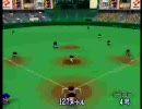 【パワプロ5】 イチロー増殖打線でペナント #2（日本ハム戦）