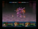 ワイルドアームズ　アルターコード：Ｆ　実況プレイ 【Part 78】