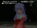 【実況】礼までやるぞ！【ひぐらしのなく頃に礼】第10回