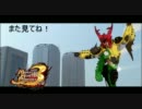 【ＭＨＰ3】MOM団狩猟記録part28【電怪竜と仮面ライダー】