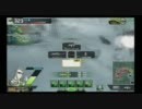 【ボーダーブレイク】 Grimのクラン交流戦 ４戦目