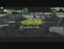 狩るばく　０２
