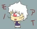 【ゆっくり実況プレイ】 .flowにトリップ No.06