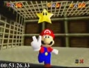 スーパーマリオ64 70枚TA 59:44.74