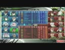 狩るばく　０３