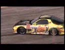 【FORZA２】ドリフト練習走行【若干画質アップ】