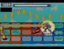 ロックマンエグゼ6 対戦動画45