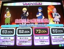 765プロの事務員がAnswer×Answer Live! 【vol.30】