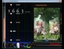 【DTX】 お気に入りシリーズ・Rewrite OP Philosophyz