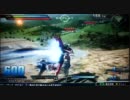 EXVS　レッドフレーム視点01