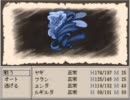 Ruina~廃都を彷徨う実況プレイ~part17後編