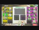 【クラン】ムダ死に無き行動改革 18【ボーダーブレイク】
