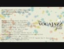 【ボーマス16、17】the VOCAJAZZ vol.1【VOCAJAZZ コンピ】