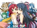 DEARDROPS No music, No future（律帆＆かなで）