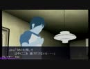 【実況】ビビりビビられ イケニエノヨル part3 【３人】