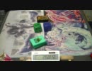 【遊戯王デュエル動画】社会人がデュエルをしてみた第６５回