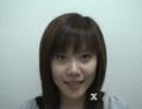 中国語の発音練習してたが先生がかわいくてそれどころではなくなった