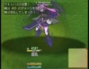 【ＴＩＮＹ】楓のいと短き冒険　実況プレイ動画part12【このえ】