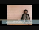 MINAMI feat.KREVA - 素直になれる(MAESTRO-T's Innocent Remix)