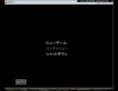 test　青鬼
