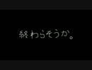 【実況】合計種族値300以下縛りでレッド撃破目指す【ポケモン金】Part56