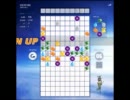 FLASH落ちゲー「DisasterVirus」ガチプレイNo.1