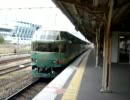JR鳥栖駅で