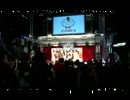 ミスマガジン2011セミファイナルイベント中継