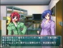 【共通ルート】　機械仕掛けのイヴ　プレイ動画　１１月１７日～１８日