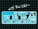 Perfume - CBCラジオ 「Perfumeのパンパカパーティー」2007.11.05(1/2)ﾆｺﾓﾊﾞ用
