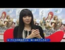 【TOA】アニメ版「テイルズ オブ ジ アビス」 ゆかな　インタビュー