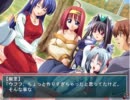 【共通ルート】　機械仕掛けのイヴ　プレイ動画　１１月２２日～２３日